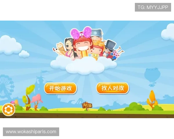 爱游戏线上官网客服支持，专业团队为你解决游戏中遇到的各种问题