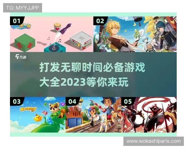 爱游戏网页打造最专业的游戏社区平台，与你的游戏伙伴共同成长