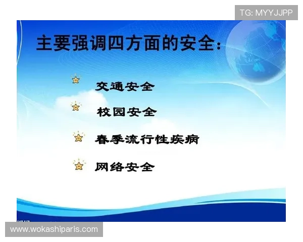 爱游戏网页版登录安全保障措施,确保你的账号信息安全无忧 爱游戏网页版登录安全保障措施,确保你的账号信息安全无忧