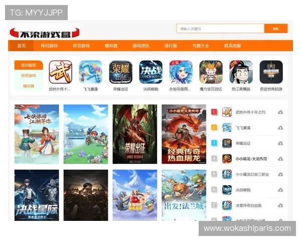 爱游戏网页登陆入口最新官方入口地址推荐，轻松畅玩热门游戏无需等待