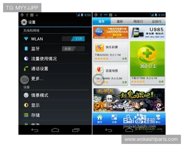 爱游戏软件下载安装指南,轻松掌握最新游戏软件下载安装步骤与技巧 爱游戏软件下载安装指南,轻松掌握最新游戏软件下载安装步骤与技巧