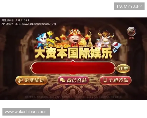 爱玩棋牌游戏让玩家在轻松娱乐中提升策略与技巧水平 爱玩棋牌游戏让玩家在轻松娱乐中提升策略与技巧水平