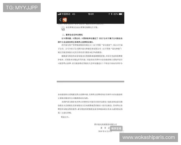 千赢体育用户评价与口碑分析帮助你选择最值得信赖的体育平台