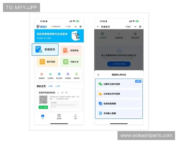 利用德州扑克在线小程序提升你的策略水平实现持续赢利的方法