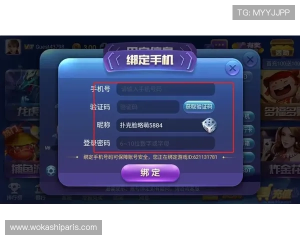 在爱游戏官网下载官网可以找到丰富的热门游戏推荐和官方活动资讯，提升您的游戏娱乐体验