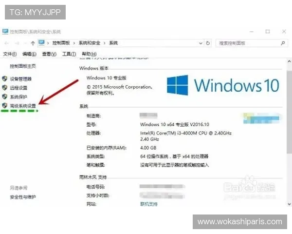 如何快速下载安装PP官方客户端，详细步骤与注意事项解析