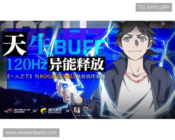 如何通过AI游戏体育登录提升玩家粘性与用户留存率，打造高效稳定的电竞游戏平台