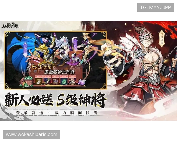 富贵三张玩法技巧分享助你在游戏中实现连续获胜的目标