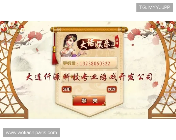 最新十三水棋牌游戏版本上线全面优化游戏界面和操作流程
