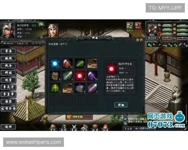 欢乐棋牌抢庄牌最新版本上线带来丰富玩法和多样奖励体验 欢乐棋牌抢庄牌最新版本上线带来丰富玩法和多样奖励体验