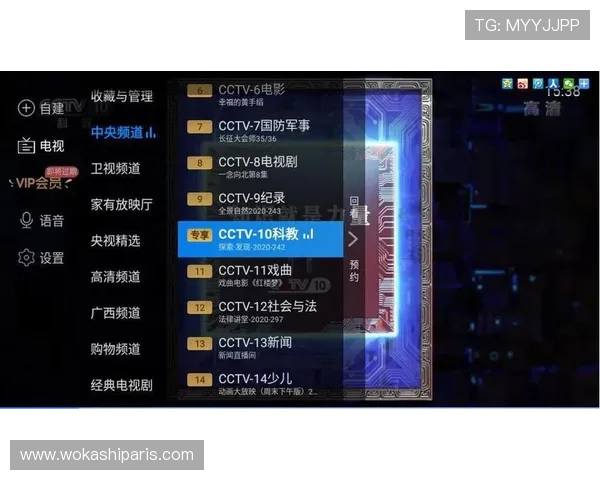 爱游戏体育app平台全面解析如何选择最适合你的体育赛事直播平台