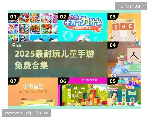 爱游戏全站app在线平台实现多平台同步登录和个性化游戏推荐服务体验 爱游戏全站app在线平台实现多平台同步登录和个性化游戏推荐服务体验