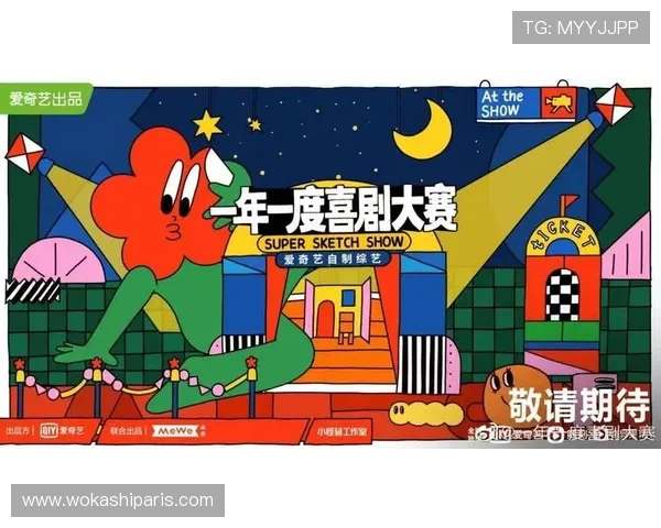 爱游戏官方体育网站最新功能介绍及用户注册使用指南详解 爱游戏官方体育网站最新功能介绍及用户注册使用指南详解