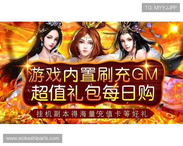 爱游戏开放平台首页详细解析游戏礼包领取与优惠活动最新动态 爱游戏开放平台首页详细解析游戏礼包领取与优惠活动最新动态