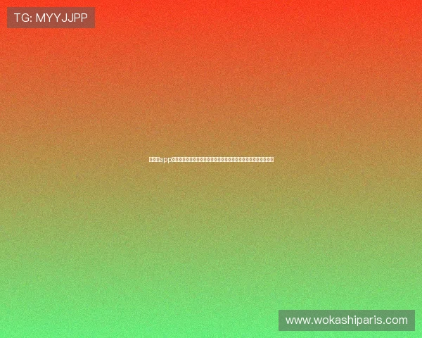 爱体育app官网注册流程详解,第一时间获取世界杯赛事直播和独家报道内容 爱体育app官网注册流程详解,第一时间获取世界杯赛事直播和独家报道内容